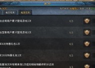 王者归来模式如何参与？参与后有什么奖励？