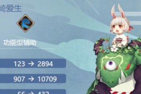 阴阳师sp山兔怎么获得？获取阴阳师sp山兔的详细步骤是什么？