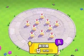 《以赏金奇兵3》绑人捆绑敌人攻略（掌握绑人捆绑技巧）