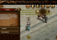 征途2中接牙的查看方法是什么？接牙的详细信息如何获取？