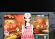 《怪物猎人P3》超简单盟区联机教程（轻松入门）