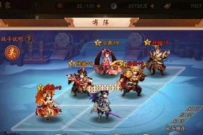 少年三国志2武将招募攻略（如何快速获得强力武将）