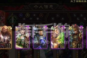 三国杀中麴义与ps赵云哪个更适合新手？选择建议是什么？