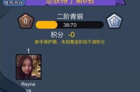 绝地求生碰碰车大赛的设置方法是什么？