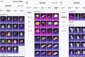 哪些手游游戏有地牢抽取武器的机制？