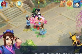 《以神武手游》基本操作玩法详解（打造自己的武侠世界）