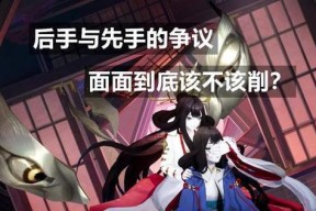 《以太荒初境》炼丹炉灵气提升方法大全（全方位教你提升炼丹炉灵气）