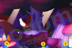 音符魔法师（细节决定成败）