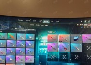 绝地求生怎么自动替换皮肤？自动替换皮肤的方法是什么？