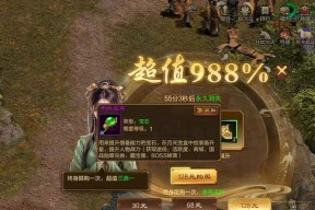 原始征途灵魂套装获取方法是什么？如何完整收集？