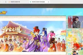 梦幻手游平民官职选择哪个比较好？选择官职时应该考虑哪些因素？