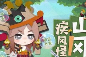 如何通过特定食物提升阴阳师妖怪屋中妖刀姬的好感度？