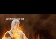 完美世界真仙残魂获取方法是什么？如何快速收集？