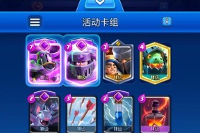 皇室战争国际服决醒卡使用方法？决醒卡的获取途径是什么？