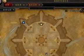 魔兽世界传送门名字如何显示？需要哪些设置？