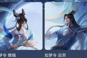 王者荣耀后羿无双皮肤售价是多少？购买皮肤有什么好处？