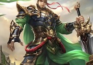 三国杀游戏主要玩哪些武将？特点是什么？