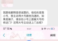 阴阳师实名认证申诉流程及注意事项？