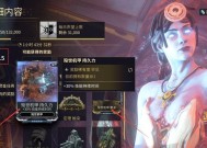 星际战甲宠物赠送好友方法是什么？如何操作？
