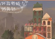 皇家塔黄条加成如何获得？有什么作用？