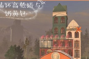 皇家塔黄条加成如何获得？有什么作用？