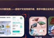 完美世界购买骨头的具体步骤是什么？