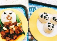 《熊猫餐厅灵芝获取攻略》（掌握游戏技巧）