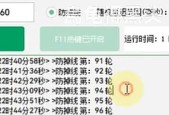 魔兽世界宏被删除后如何恢复？