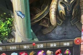 魔域圣装技能选择时应考虑哪些属性？如何做出最佳选择？