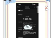 寻仙红色鹿子战斗技巧是什么？如何高效击败红色鹿子？
