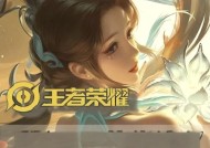 如何在vx中解除王者荣耀绑定？步骤是什么？