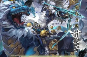 三国杀集齐哪些卡牌能送神将？如何高效集卡？