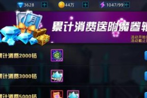 哪些平台提供手游最低价充值？