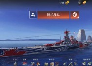 战舰世界重置划算吗？如何操作才能获得最大收益？