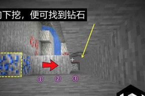 如何提高《我的世界》游戏的刷怪率（探索世界）