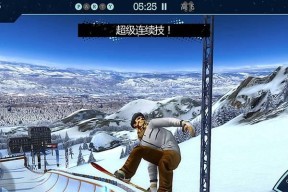 探秘闪耀滑雪场物语游戏中的有趣玩法（玩转闪耀滑雪场）