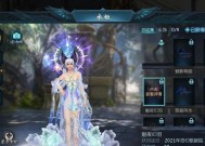 魔域自动功能如何使用？自动功能的设置方法是什么？