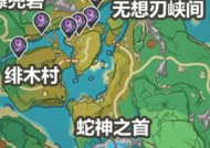 彩虹岛宝藏室位置在哪里？进入条件是什么？