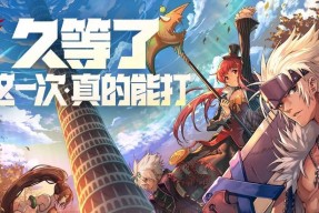 地下城起源为何只有我一人？其他玩家在哪里？