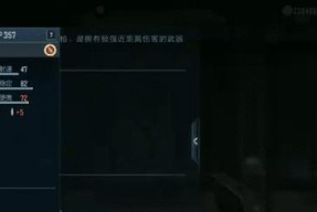发枪数量限制是什么？