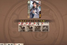三国杀十周年为什么是白屏？白屏问题的解决方法是什么？