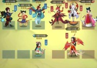 神仙道3进阶退出队伍的方法是什么？