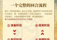 三国杀拓本的购买途径有哪些？如何正确购买拓本？