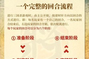 三国杀拓本的购买途径有哪些？如何正确购买拓本？