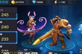 《全民超神》游戏中菲莉的对战技巧详解（菲莉的心机操控）