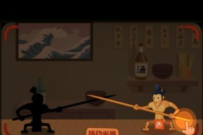 你胖你先吃怎么玩？试玩攻略详解是什么？