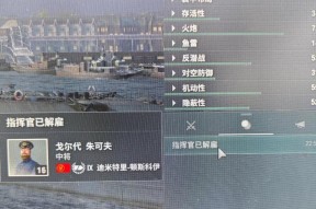 战舰世界七级船打行动怎么打？有哪些技巧可以提高胜率？