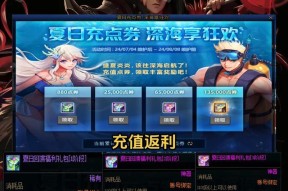 DNF悬案任务如何高效完成？悬案挑战中有哪些常见问题？