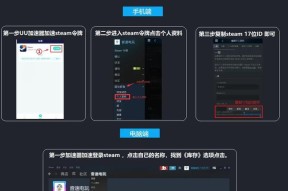 忘记令牌码时绝地求生账号的恢复方法是什么？