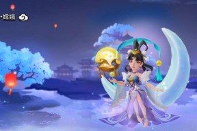 部落冲突中月影流光嫦娥如何获取？获取方法是什么？